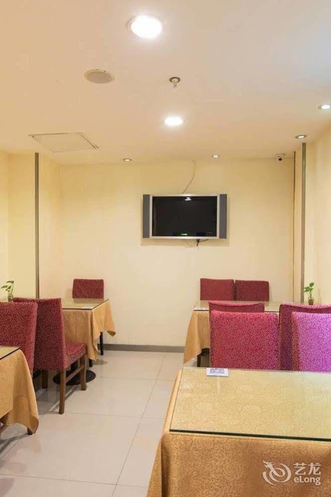 Hanting Express Shanghai Lujiazui Minsheng Road Экстерьер фото