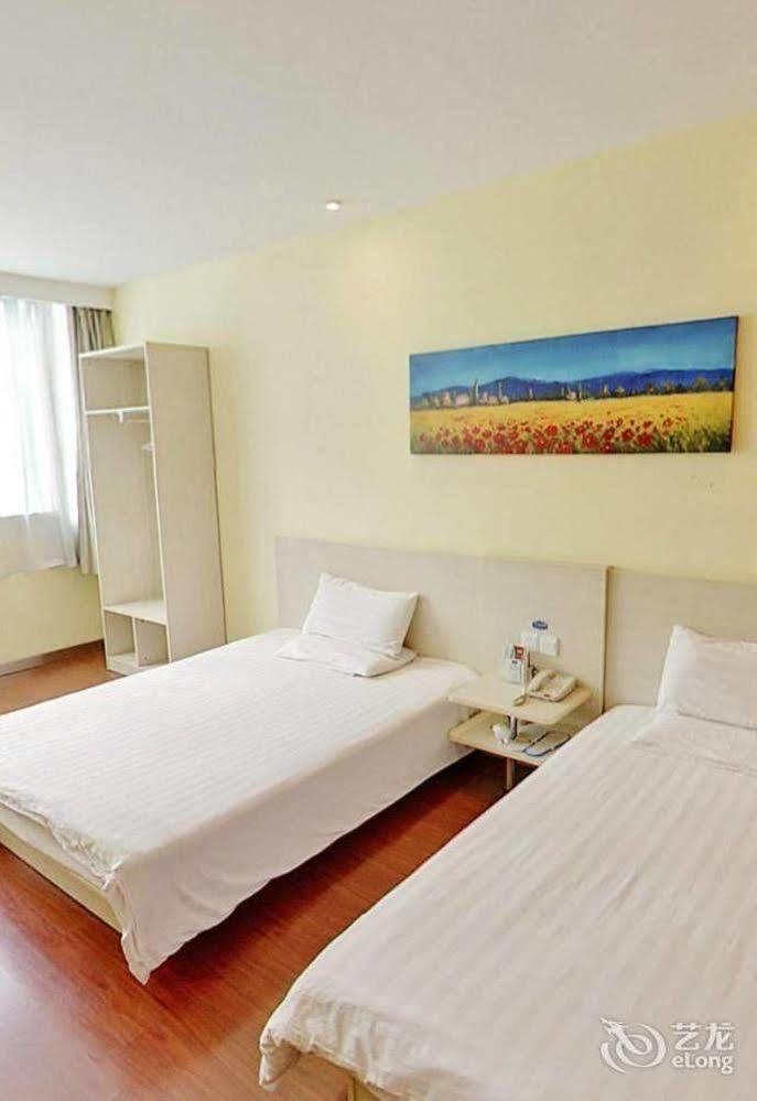 Hanting Express Shanghai Lujiazui Minsheng Road Экстерьер фото